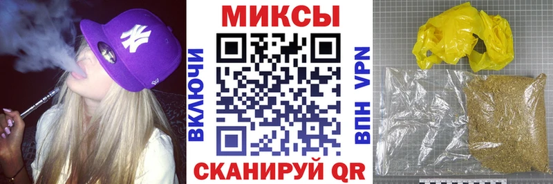 БУТИРАТ буратино  наркота  mega как войти  Волосово 