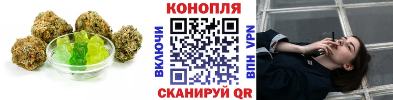сайты даркнета клад  Волосово  Еда ТГК конопля 