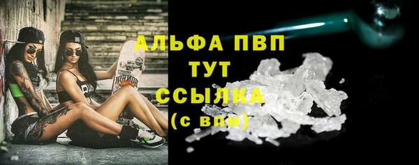 MDMA Premium VHQ Богданович