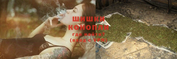ALPHA-PVP Беломорск