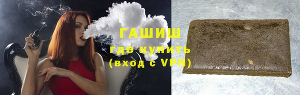 кокаин перу Богородицк