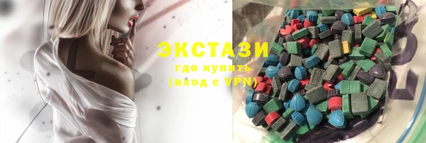 кокаин перу Богородицк