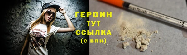 MDMA Premium VHQ Богданович