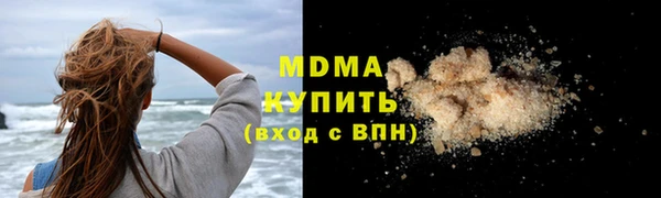 ПСИЛОЦИБИНОВЫЕ ГРИБЫ Белоозёрский