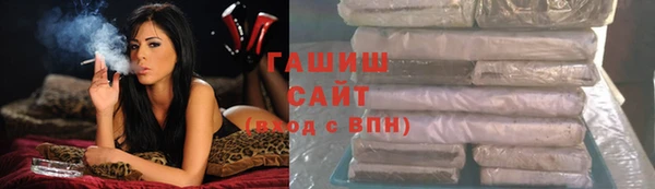 ПСИЛОЦИБИНОВЫЕ ГРИБЫ Белоозёрский