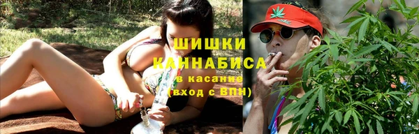 MDMA Premium VHQ Богданович