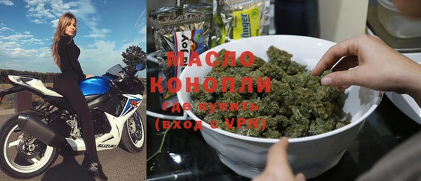 MDMA Premium VHQ Богданович