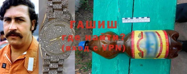 MDMA Premium VHQ Богданович