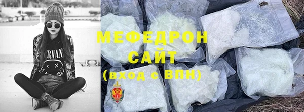 марки lsd Белокуриха