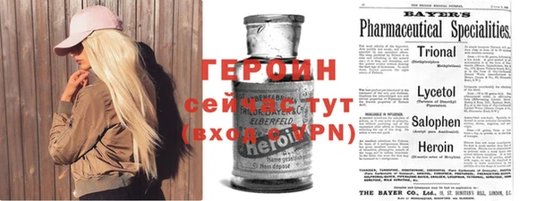 MDMA Premium VHQ Богданович