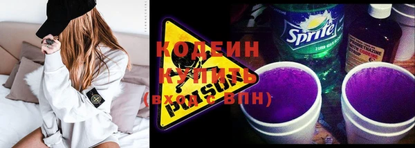 MDMA Premium VHQ Богданович