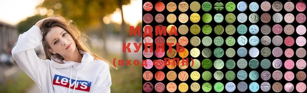 кокаин перу Богородицк