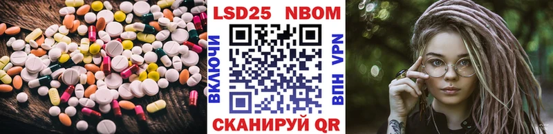 ЛСД экстази ecstasy  Волосово 