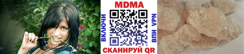MDMA VHQ  Волосово 