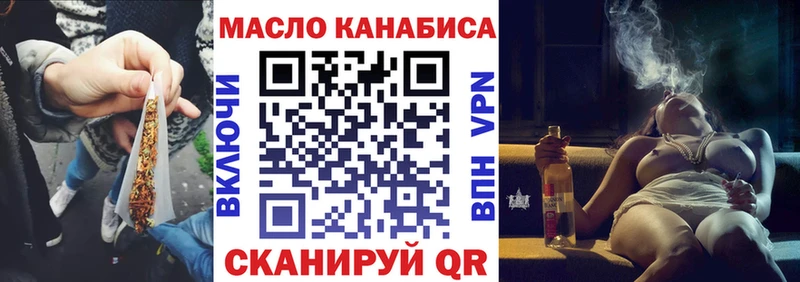 hydra ONION  купить наркотики цена  Волосово  Дистиллят ТГК Wax 