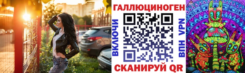 Псилоцибиновые грибы Cubensis  Волосово 